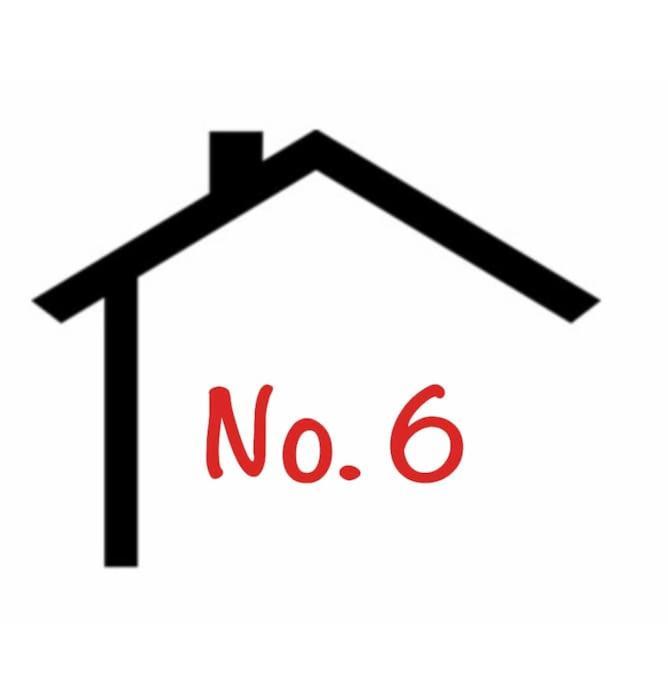 No. 6 - The Little House That Gives A Hug Holiday home
